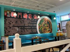 大堂-香友记正宗隆江猪脚饭(首经贸店)