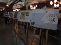 店内环境-先锋书店(五台山总店)