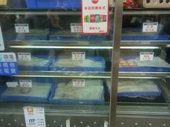 -澳门长洲糯米糍(柯打苏沙街店)