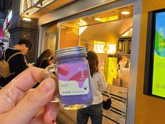 -星满杯TEAFUL(罗湖东门店)