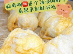 -牛街洪记小吃店(牛街店)