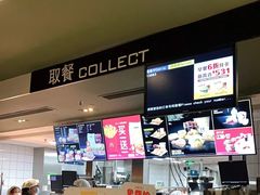 -麦当劳(西单明珠店)