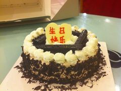 IMG_1071-好利来(永安道店)