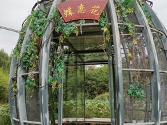 -白鹿原影视城