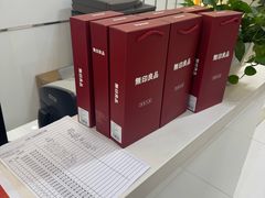 -红星美凯龙(上海沪南店)