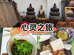 -三锅莊·牦牛肉火锅·香格里拉特色藏餐宴请餐厅(菱角塘路店)
