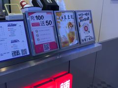 -桂桂茶(恒基名人店)