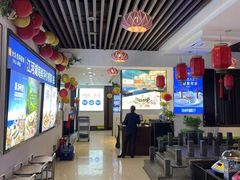 大堂-优食坊·蒸汽海鲜(康盛路店)