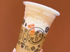 -花姨·老电影院果汁冰(开元店)