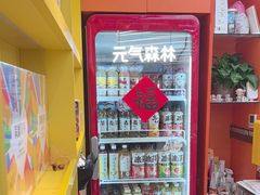 -猎人桌游吧(合生汇店)