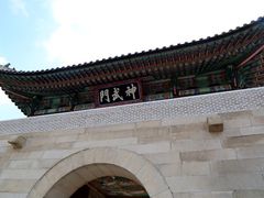 -景福宫