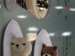 -汤姆家的牛排意面披萨(新城市广场店)