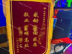 -世纪明达广告·厂家直销