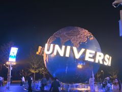 -城市大道红炉披萨烘焙坊