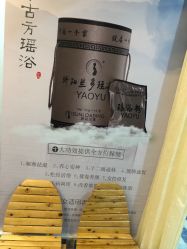 -骄阳兰多产后修复(徐东旗舰店)