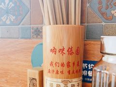 -呐咪傣园·云南菜(石厦店)