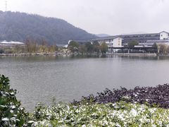 -明月山天沐温泉度假村