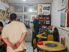 -顺庆羊肉馆(南坪店)