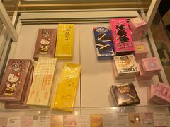 -好利来(宣武门店)