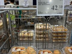 -山姆会员商店(邻瑞广场店)