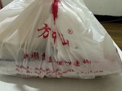 -方中山胡辣汤(顺河路店)