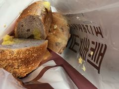 -原麦山丘(望京小街店)