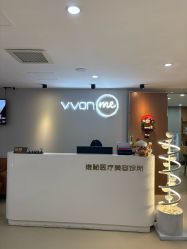 -维秘形体医美 M·VVON医生集团