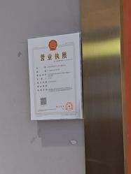 -爱空间美睫健康美甲