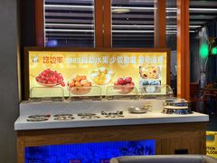 -路边羊烧烤酒场(宝带路店)
