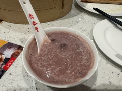 -鼎泰丰(南门店)