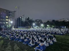 -广东仲元中学