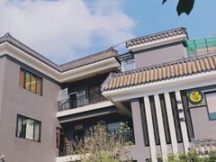 -阿多私房菜(顺德店)