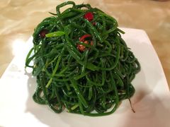 凉拌沙葱-三益轩(民生店)