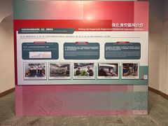 -市政署