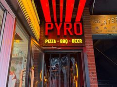 -火鬼 PYRO(五道口店)