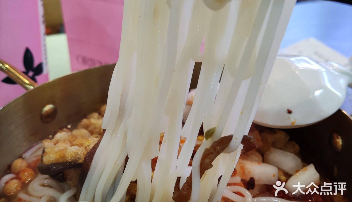 假装在柳州