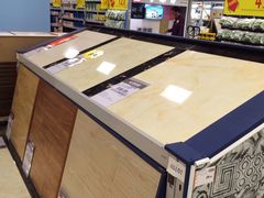 -百安居装修建材卖场(罗湖店)