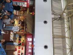 -黄山屯溪国际机场