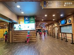 -长沙湘江冰雪世界