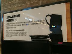 -天津国贸购物中心