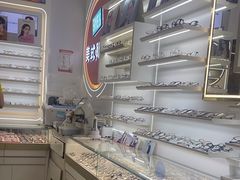 -美式眼镜·授权蔡司.依视路.尼康.豪雅.明月(南翔印象城店)