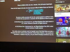 -清雅塘国际足道馆(金府店)