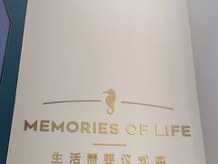 -海马体照相馆(万菱汇店)