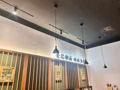 -和府捞面(星光大道一期店)