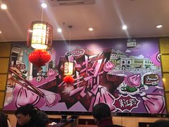 -小杨生煎(周浦万达店)