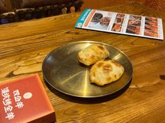 -清真·双公羊·馕坑烤全羊(奥体店)