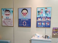 -上海仁爱医院口腔科 · 种植