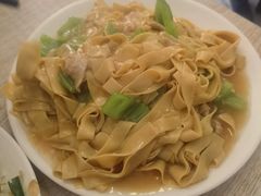 -金鹏鱼肉馆