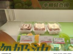 -好利来(彩香店)