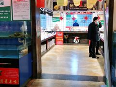 大堂-皖小斌·小葱伴豆腐(丰收路店)